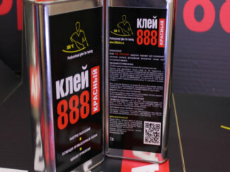 Клей 888 - Красный 1л.