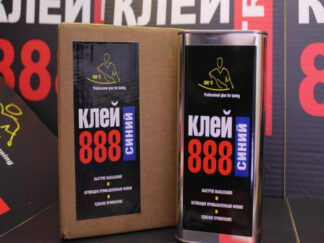 Клей 888 — Синий 1 л