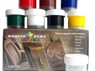 Жидкая кожа - набор из 7 цветов